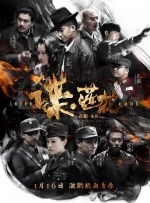 成人丝袜激情一区二区